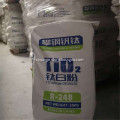 /msite/products/detail/productid/62456163/id/1354525.html